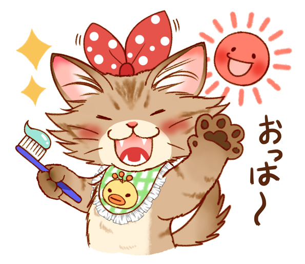 linestamp07