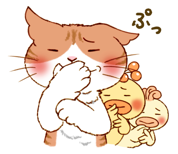 linestamp12