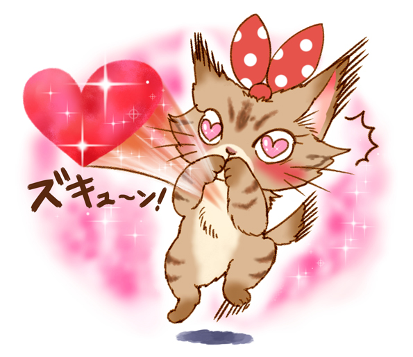 linestamp13