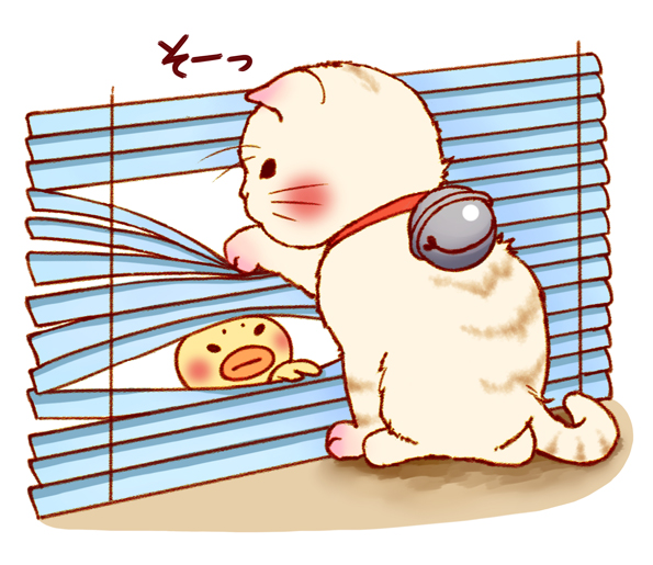 linestamp15