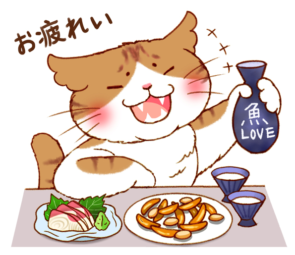 linestamp18
