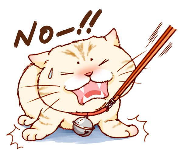 linestamp21