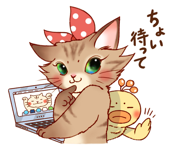 linestamp39