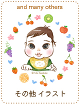button7